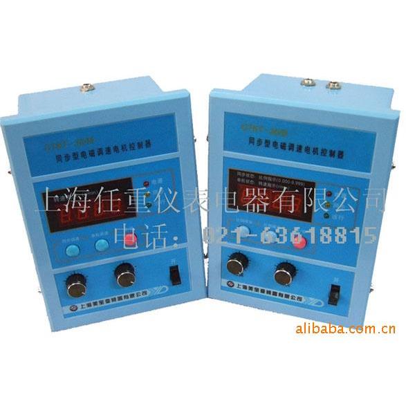 供应同步调速控制器CTKT-90B