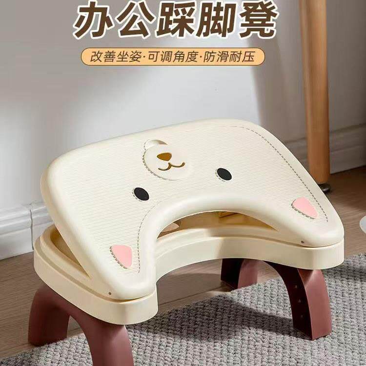 办公室脚凳工位桌下垫脚椅踩脚凳二郎腿神器脚踏板脚踏凳防滑凳子
