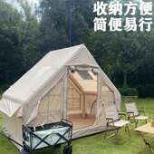户外露营充气帐篷全自动速开便捷式 防雨营地轻奢野营免搭建星空房
