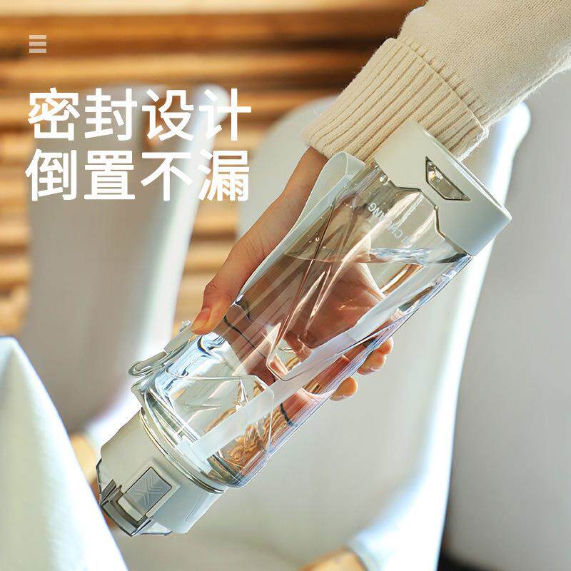 学生高颜值初中生水杯男夏天运动塑料简约防摔夏季女吸管杯子男生