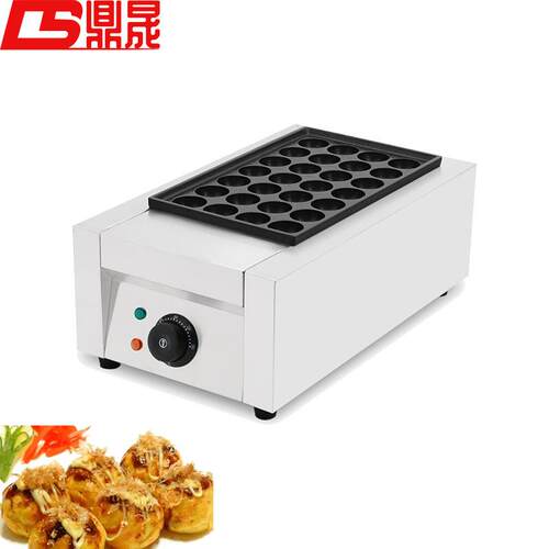 鼎晟章鱼丸子机器商用电热单板章鱼烧机用虾扯蛋章鱼丸DS-1