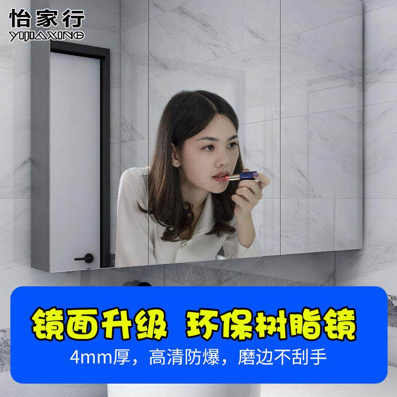 K8不锈钢镜柜挂墙式单独镜箱带灯卫生间镜面收纳浴室柜定 制镜子