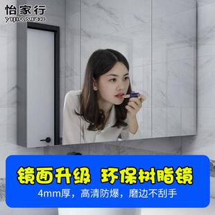 柜K8不钢镜挂墙灯式 单独镜箱带锈卫生间镜面收纳浴室柜定制779镜