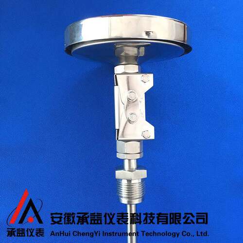 双金属温度计WSSF-481工业用温度表锅炉管道水箱不锈钢耐高温