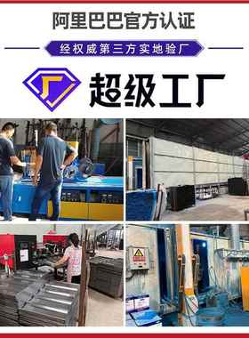 架架工厂多层金属仓库储仓轻仓重型展示储货GNK存简易家用铁架子