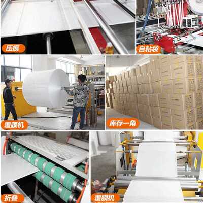 复珠光气膜袋长条形加厚泡沫袋打包袋CFN雨伞气泡打泡包自合粘袋