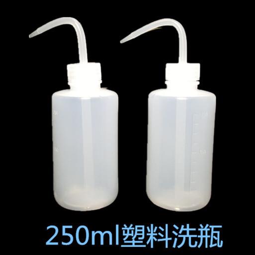 白头塑料洗瓶250ml500ml1000ml有刻度,冲洗瓶,清洗瓶,吹气瓶