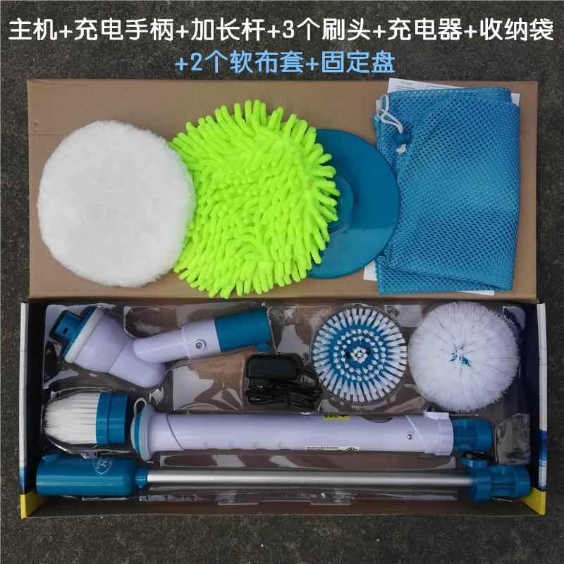 高档美家充电无线电动旋转清洁刷地墙砖缝国隙卫浴缸瓷用砖多刷功