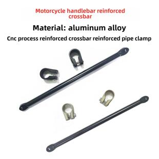 越野摩托车改装CRF/KXL/YZF250手把开口海绵圆护胸横杆防撞护胸棉