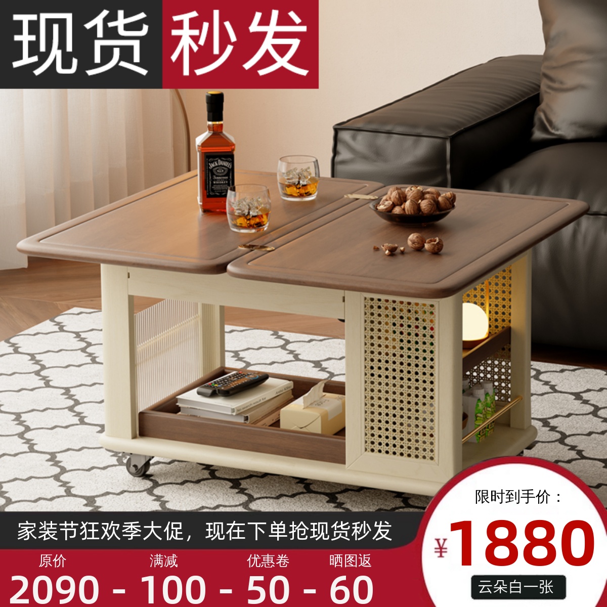 折叠茶几实木随心小推车可移动多功能小户型边几角几桌子沙发边柜