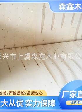 胶合包装板多层胶合板4mm胶合板杨木板不易开裂品种多样