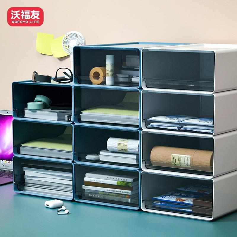桌面收纳盒小抽屉式办公室书桌上文件柜置物架宿舍可叠加储物盒子