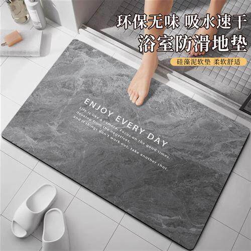 硅藻泥软垫吸水厨房垫子卫生间脚垫门口速干浴室门外吸水地垫防滑