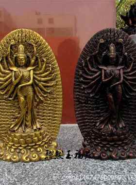 纯铜千手观音佛像摆件 黄铜观音菩萨站像家居装饰铜器工艺品