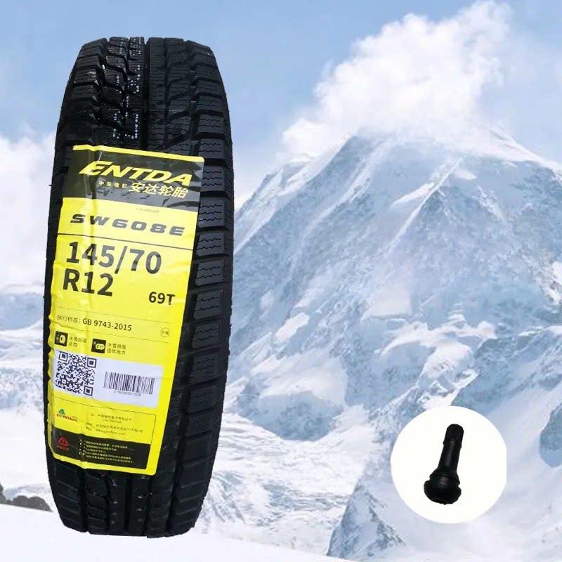 145/70R12-155/65R13安达雪地轮胎冬季防滑真空轮胎钢丝轮胎耐磨