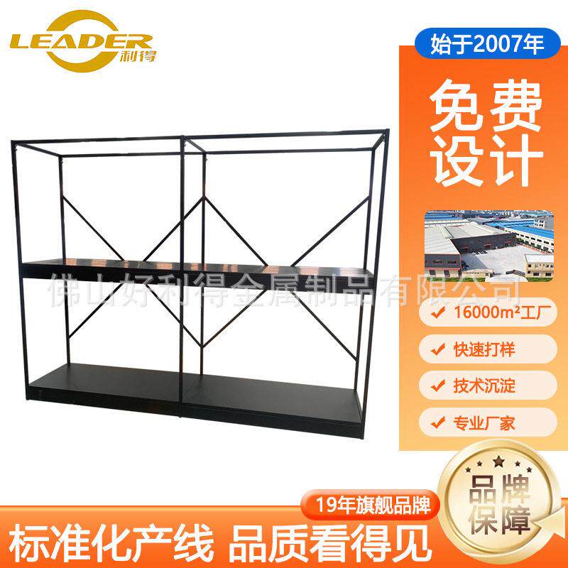 源头厂家直销新款公椅展示架展会展厅人体工学椅展架椅子摆放架