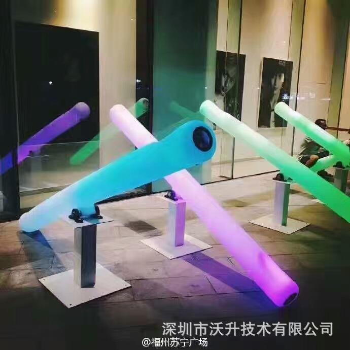 LED七彩发光跷跷板户外广场公园儿童游乐园活动互动创意跷跷板