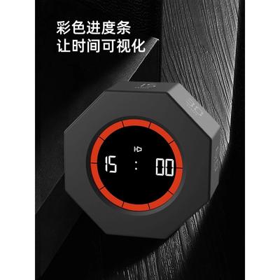 德国厨房计时器小方时间管理神器儿童学习学生定时自律倒计时闹钟