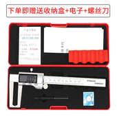 150mm汽车碟测量刹车盘厚度卡尺制动 厚度0刹车盘数显磨损 尺测量