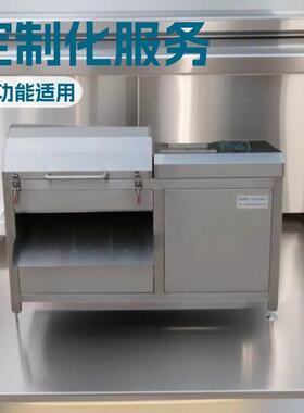 祥元食品机械制造有限公司卧式去皮去核打浆机