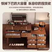 梳妆台现代卧室简斗柜体KFY小户型桌一化妆台约一体书新中式 化妆