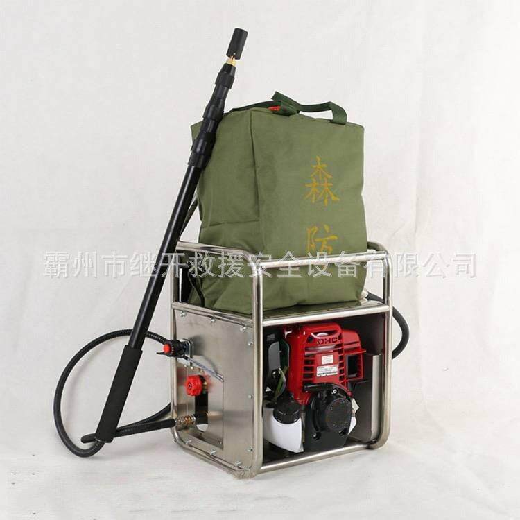 森林（草原）火灾扑救类装备高压细水雾灭火机具有雾射喷射方式