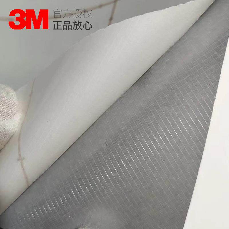 3M DI-NOC ME-432 特耐柔饰贴膜室內墙面裝修专业膜翻新装饰膜