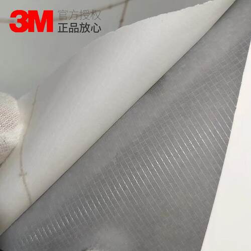3M DI-NOC ME-432 特耐柔饰贴膜室內墙面裝修专业膜翻新装饰膜