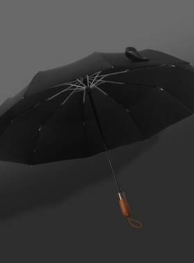 高档动RAY HORSE10骨实木双层自伞简约男士务高晴雨端两用大号雨