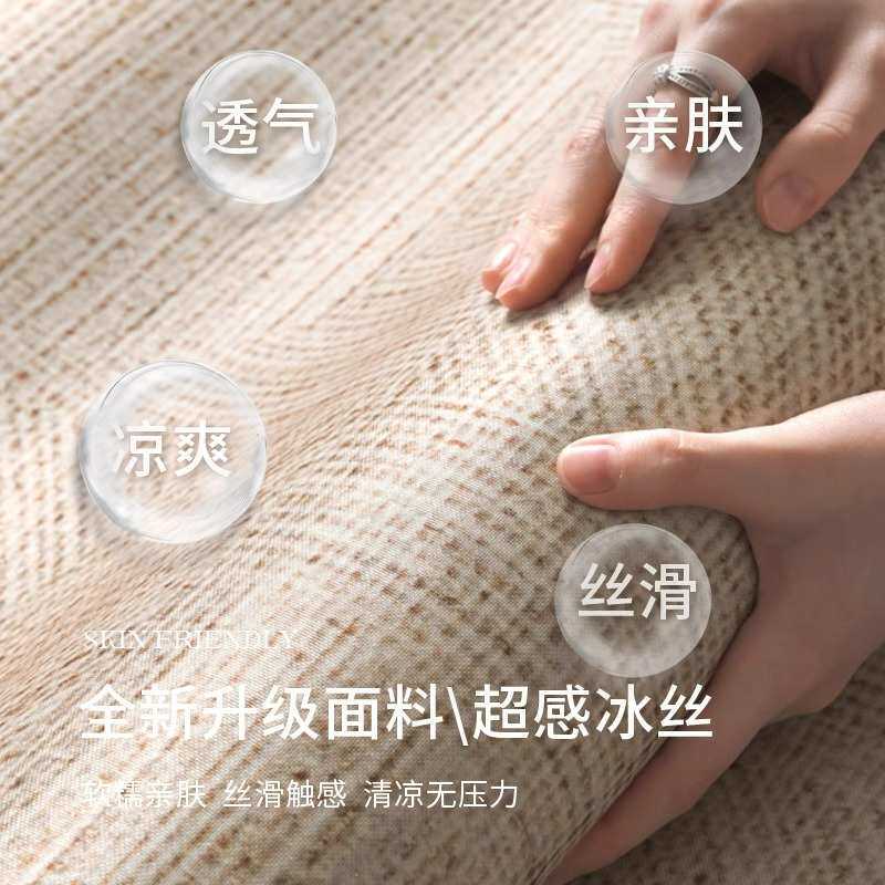 凉新款夏季沙发感高级卧室冰地毯大面积客厅铺法式席地全丝复古垫,居家布艺,地毯,淘宝优惠券,粉丝福利购,淘宝优惠卷