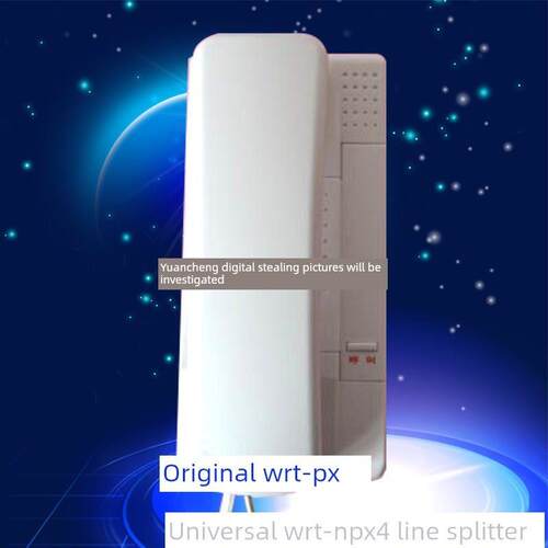 Wrt楼宇对讲系统辉瑞R1系统Wrt Px扩展楼宇对讲系统辉瑞Wrt- npx