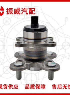 42410-BZ080轮毂单元 汽车轴承轴头总成 适用大发 PASSO后轮/现货