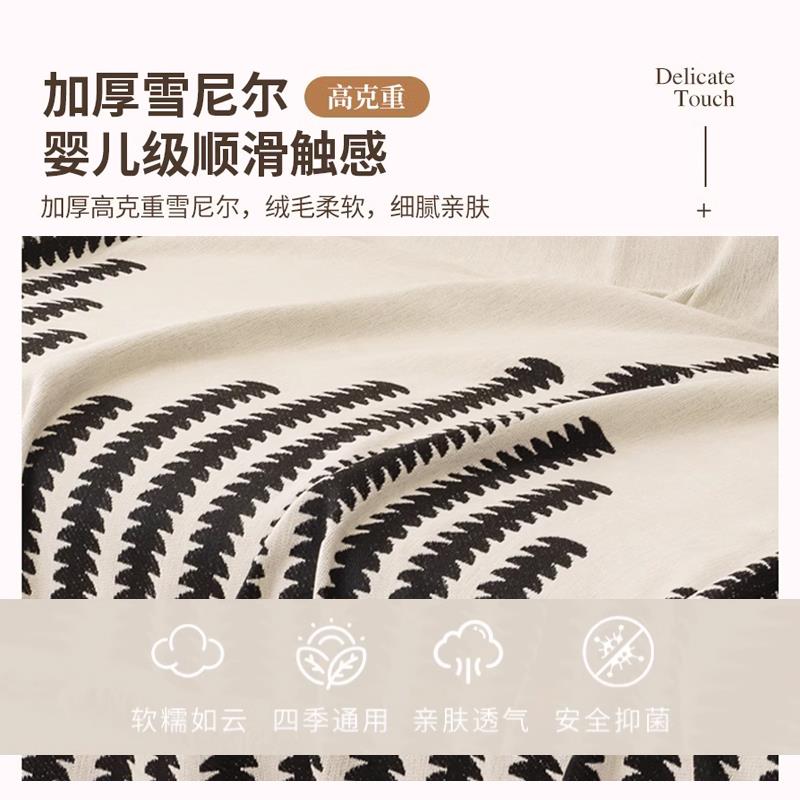 沙发盖巾新款四季通用防猫抓沙发盖布全盖沙发毯防滑沙发套罩防尘