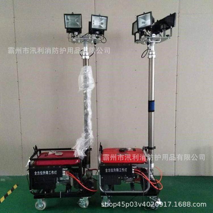 移动照明灯组野外应急抢修施工灯汽油发电机照明灯自动升降照明车