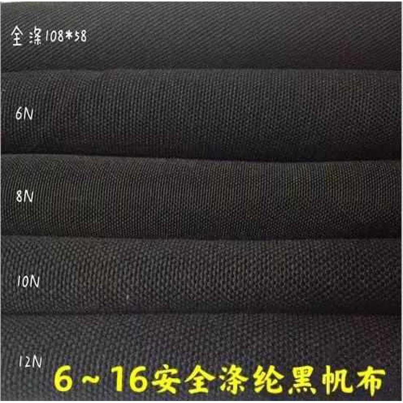 安16安箱包14帆布布6帆布印花全10安安涤安手袋涤黑色8全数码12安