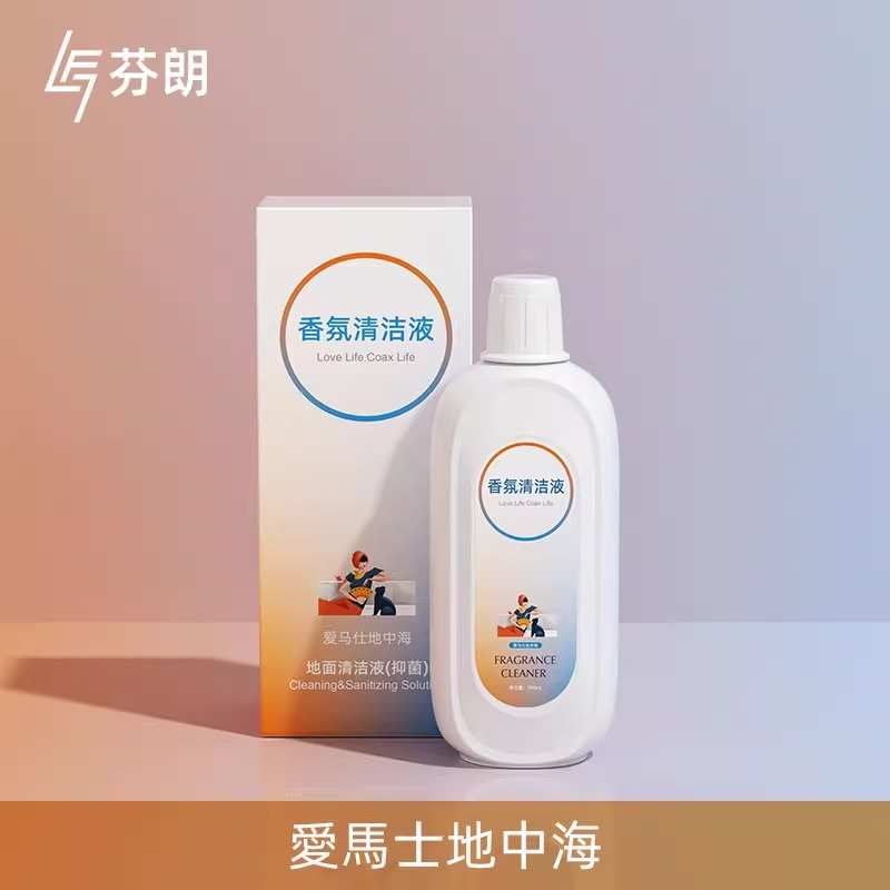 适用于添可洗地机香氛清洁液3.0地面清洗液芙万2.0专用地板清洁