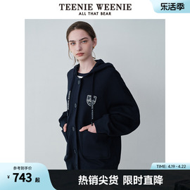 TeenieWeenie小熊女装2024学院风宽松中长款卫衣开衫连帽外套