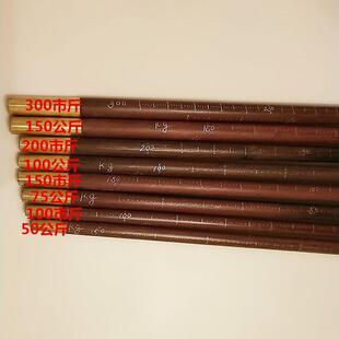 老式木杆秤大秤带秤砣木杆秤钩秤盘秤木杆称秤砣