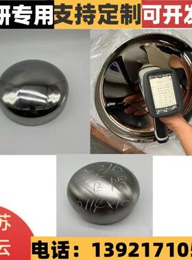 镍基合金哈氏合金c276高温合金管材管件封头管帽114X10X76高