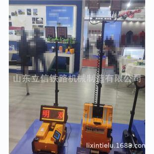 F8W12动6照明FW6128系统 防汛应急移动照明系统 可移移动照明系统
