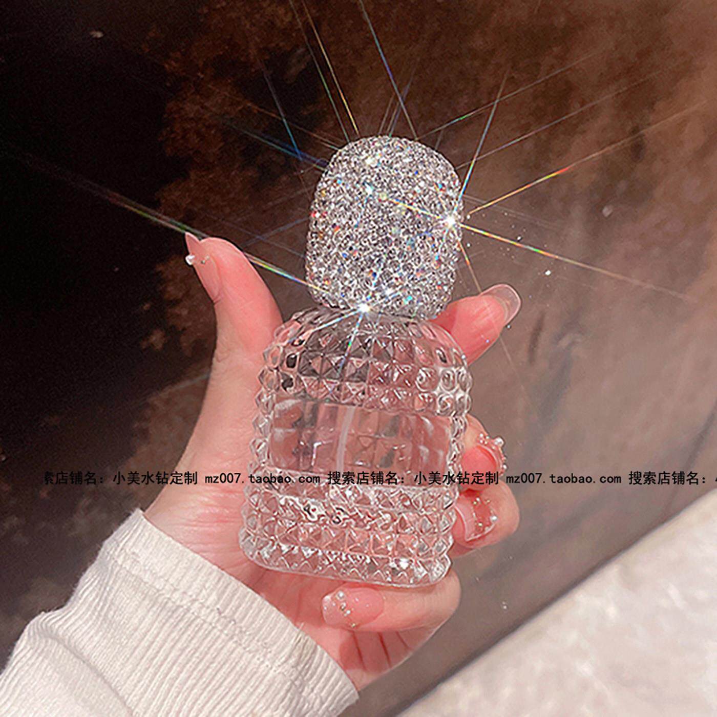 香水瓶分装瓶镶钻女士高级感玻璃瓶新款轻奢高档保湿喷雾瓶高颜值