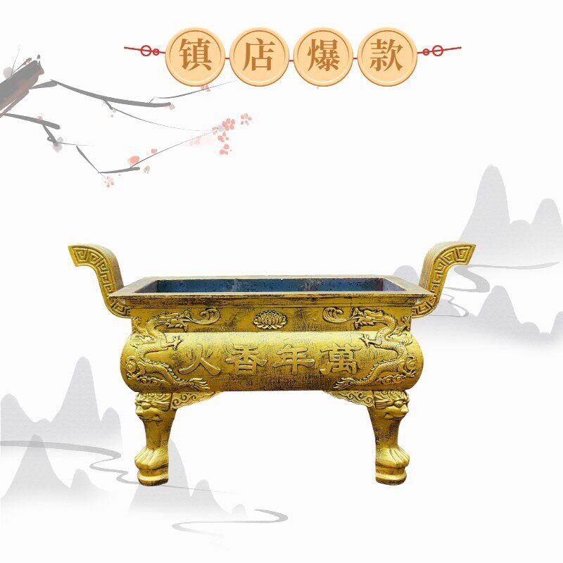 室外大型长方形平口香炉寺庙祠堂烧纸炉鼎道观纯铜露天铸铁香炉