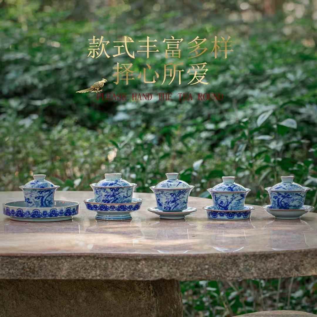老陶泥青花瓷九龙三才盖碗茶杯家用功夫茶具泡茶器陶瓷大号冲茶碗