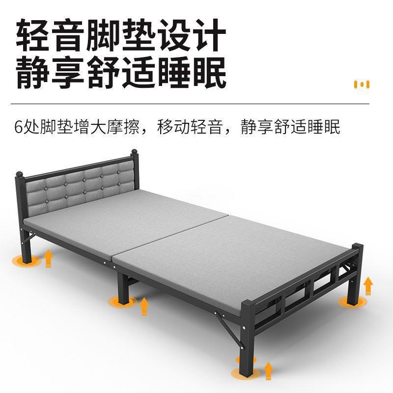 折叠床单人床家用午睡床成人经济型加厚办公室简易双人午休木板床