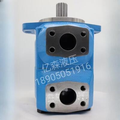 威格士25M/35M/45M系列高速液压马达35M95A-11C20/25M65A-11A20
