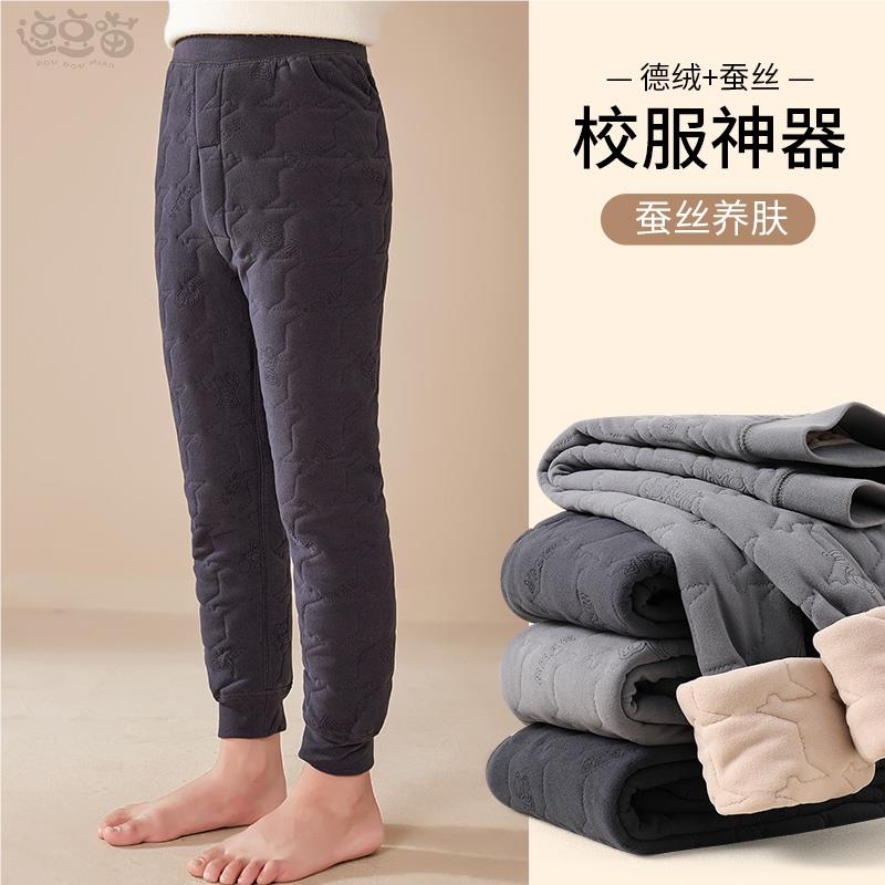 儿童保暖裤男女童棉裤内穿冬季加绒加厚德绒学生中大童校服神器裤