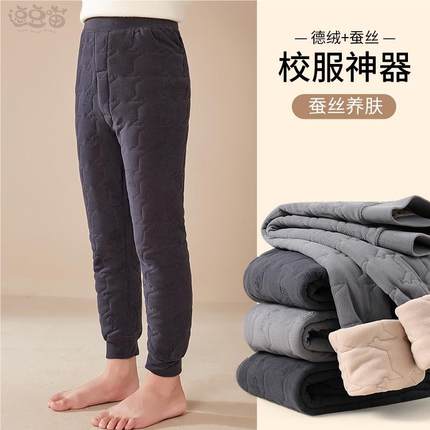 儿童保暖裤男女童棉裤内穿冬季加绒加厚德绒学生中大童校服神器裤