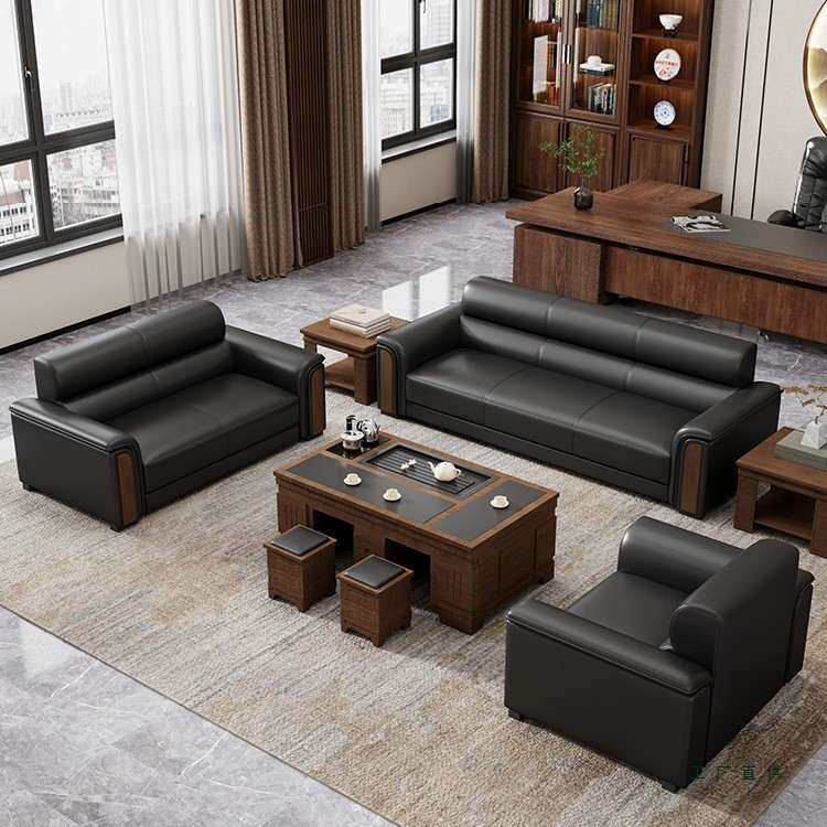办公室沙发茶几组合商务简约真皮新中式办公沙发接待会客用3+1+1