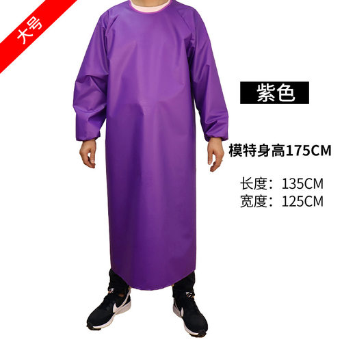 长款防水围裙食堂专用防水围裙杀鱼专用杀猪大褂反穿洗衣服女车间