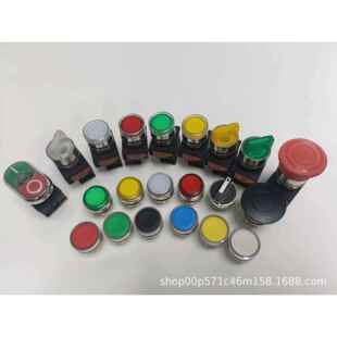 G20LB2PMB2G11 G01NLB22 贺电急停按钮开关NB22LN G10NLB22